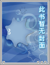 一胎两宝老婆大人别想逃